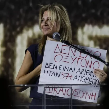 karistianoy