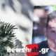 kideia-arhanes2-09092025-1200×675-1