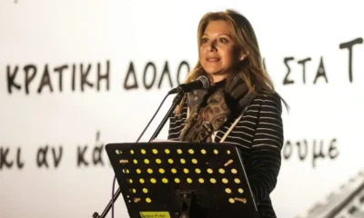 maria-karystianou-1-1068×601.jpg