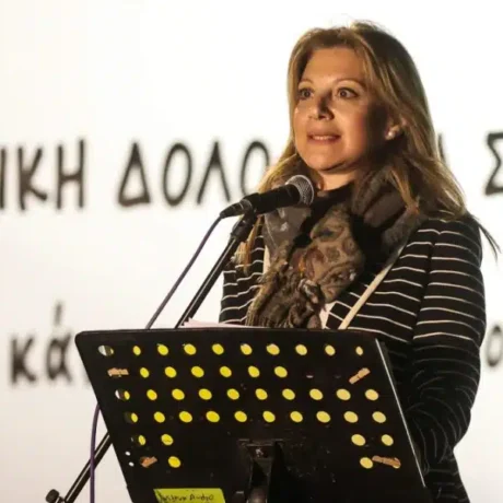 maria-karystianou-1-1068×601.jpg