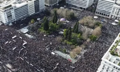 neo-megalo-syllalitirio-gia-ta-tempi-to-savvato-6-septemvriou