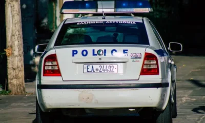 peripoliko
