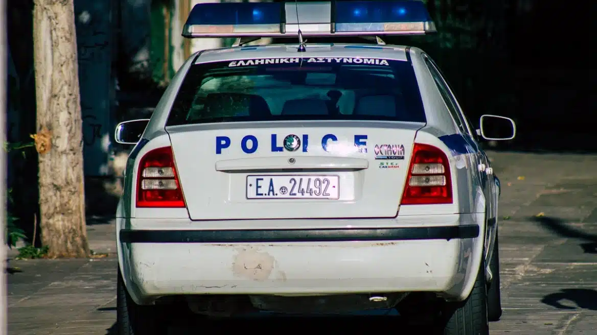 peripoliko