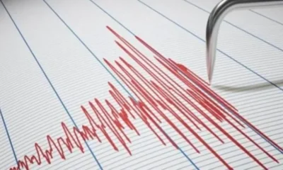 seismos-1-900×473