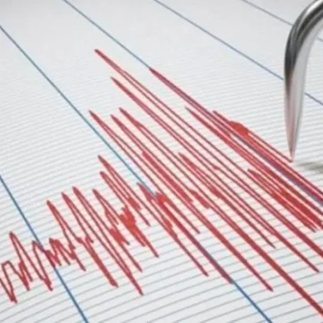 seismos-1-900×473