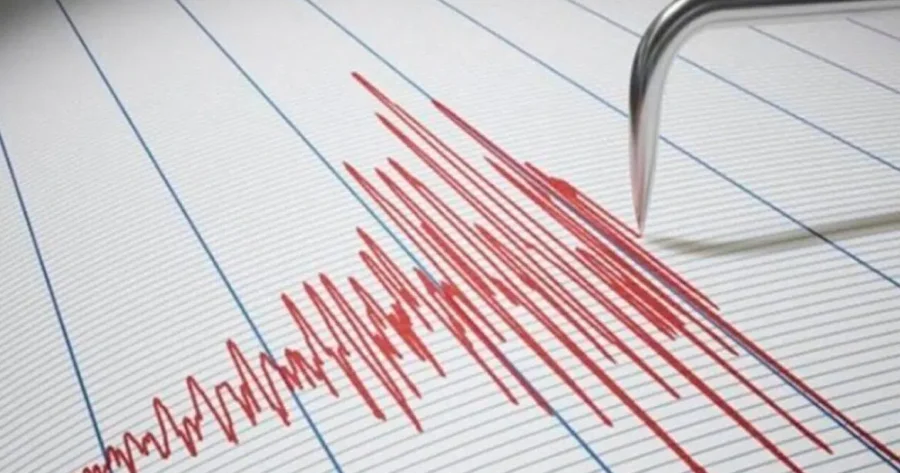 seismos-1-900×473