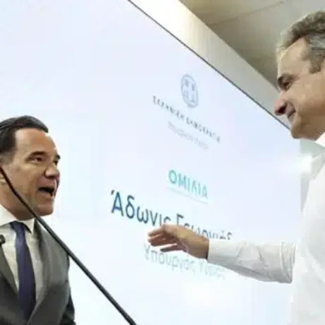 stigmiotypo-othonis-2025-09-06-15.01.19-696×344.jpg