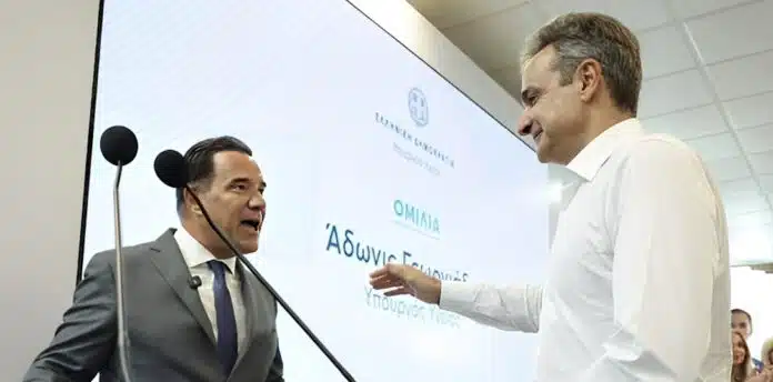 stigmiotypo-othonis-2025-09-06-15.01.19-696×344.jpg