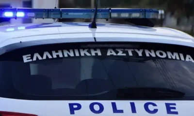 stigmiotypo-othonis-2025-09-20-16.54.48-696×438.jpg