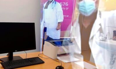 558957510_1386492166813371_2362456766823944026_n-660×320