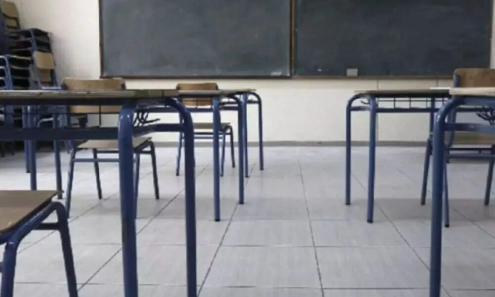 apergia-daskalon-kai-kathigiton-stis-14-oktovriou-ti-tha-ischysei-sta-scholeia_1760021801-1200×800