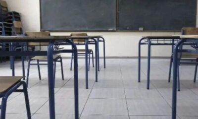 apergia-daskalon-kai-kathigiton-stis-14-oktovriou-ti-tha-ischysei-sta-scholeia_1760021801-1200×800