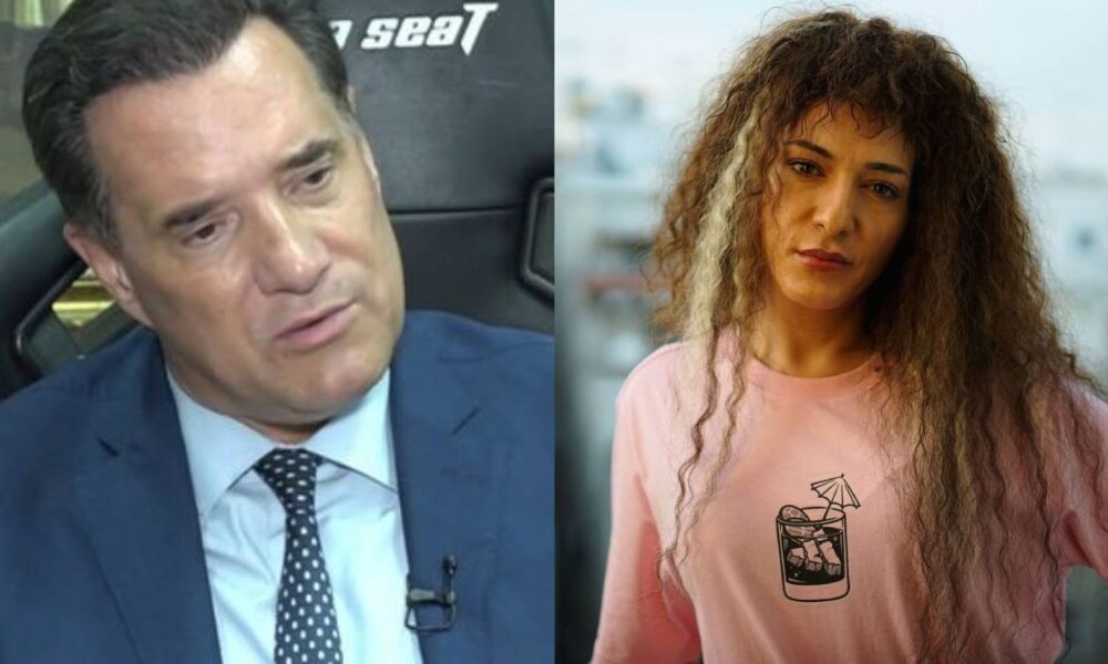 trans-gynaika-den-borei-na-kleisei-rantevou-gia