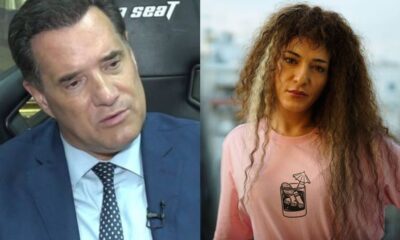 trans-gynaika-den-borei-na-kleisei-rantevou-gia