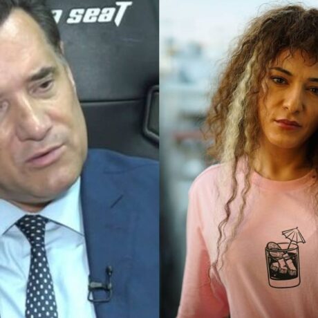 trans-gynaika-den-borei-na-kleisei-rantevou-gia