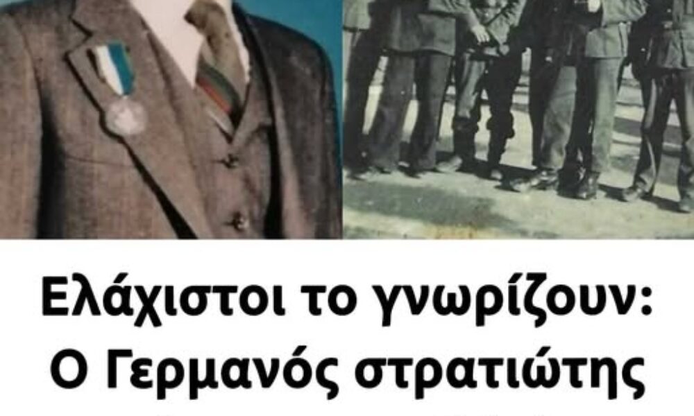 572035301_1224708293035810_2586475936809060223_n