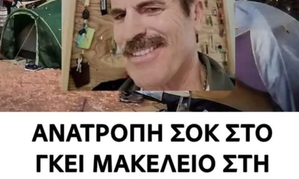 568208913_1336558668137097_3686403370808821428_n