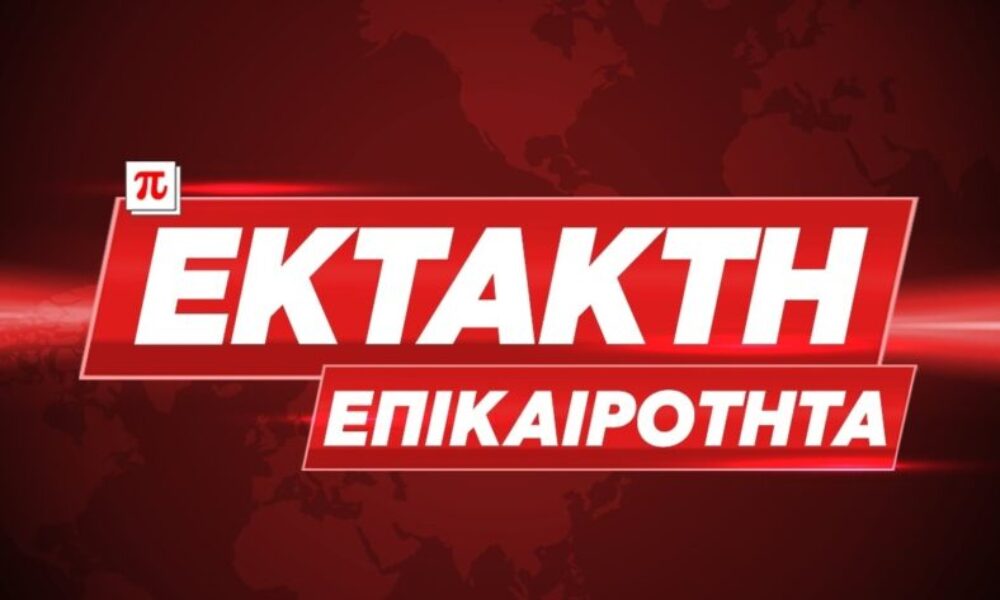 ektakto-megalo-trochaio-tora-900×473