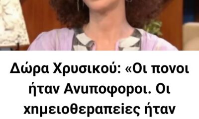 αρχείο λήψης (3)