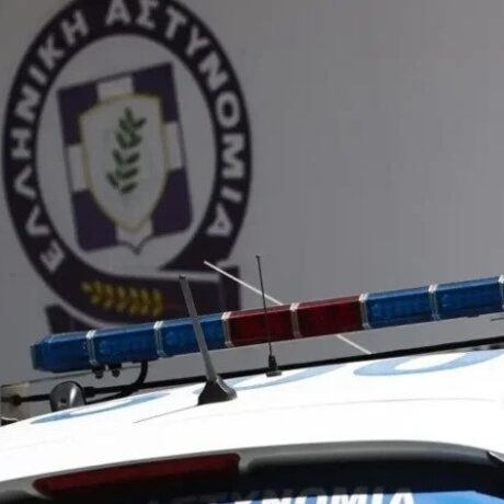 ektakti-anakoinosi-tis-elas-gia-osous-den-echoun