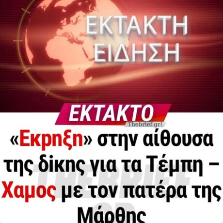 572773159_122151087476674333_4623186533162202928_n