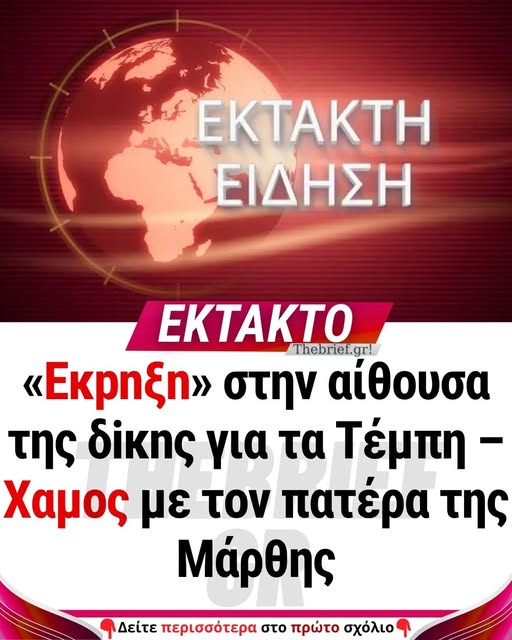 572773159_122151087476674333_4623186533162202928_n