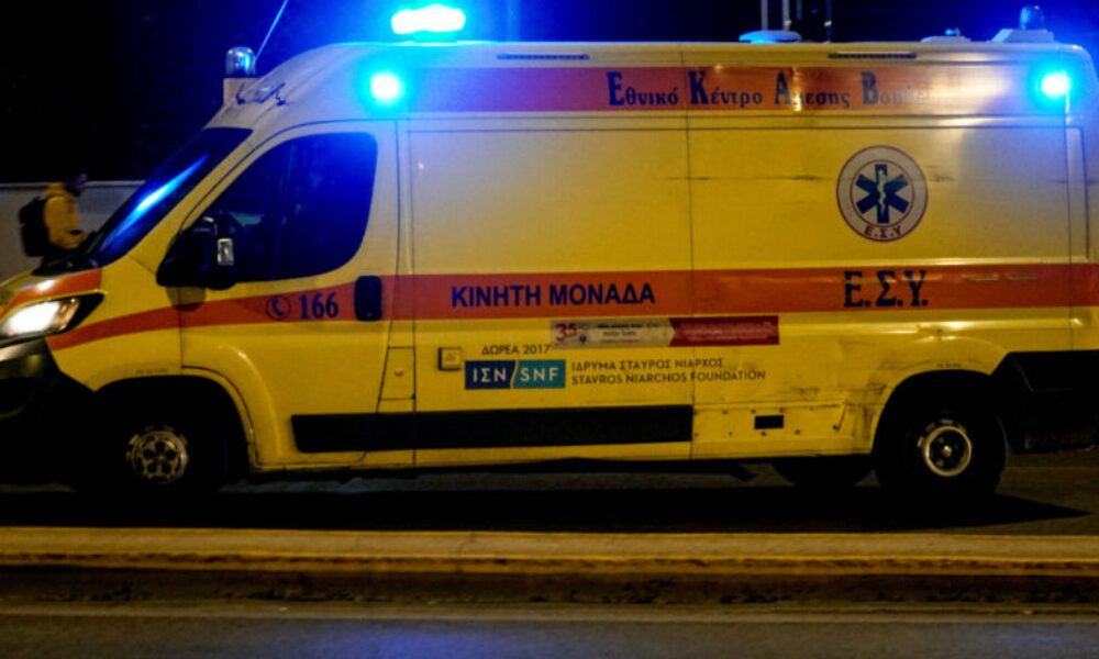 44-2-1920×1291-1-900×473