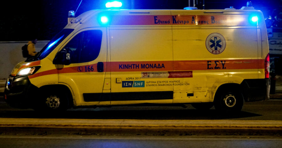 44-2-1920×1291-1-900×473