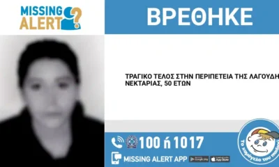 559344562_1386701150124403_6487245147498090963_n.jpg