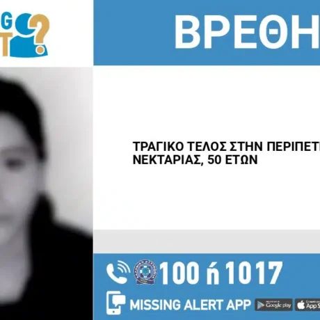 559344562_1386701150124403_6487245147498090963_n.jpg