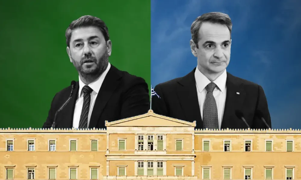 dimoskopisi-mitsotakis-androulakis-pasok-nd