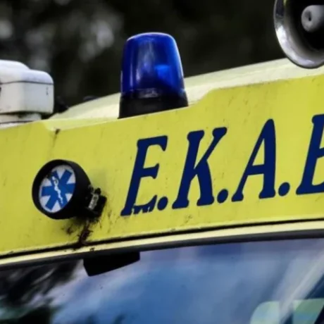 ekab-nosokomeiako-1jpeg-1-900×473