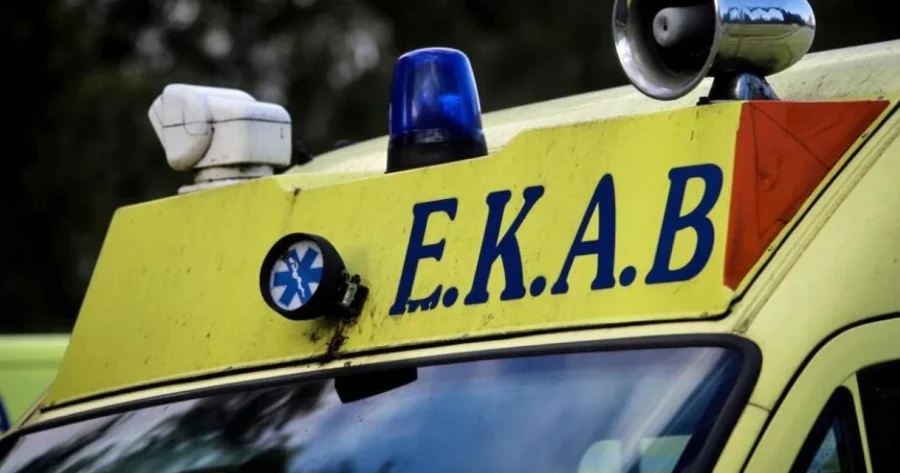 ekab-nosokomeiako-1jpeg-1-900×473