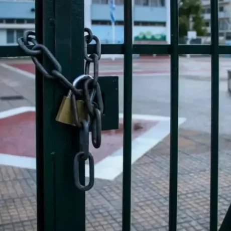 kleista-scholeia-stis-6-11-o-logos-900×473