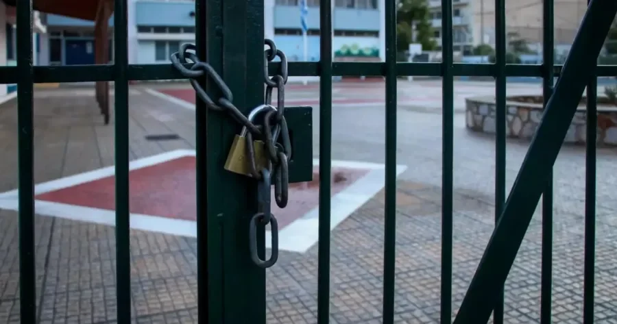 kleista-scholeia-stis-6-11-o-logos-900×473