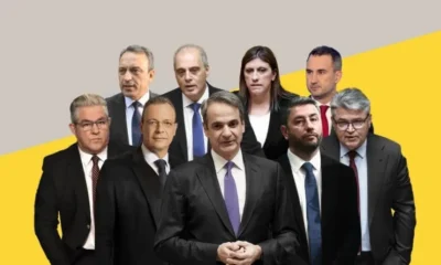 nea-dimoskopisi-telos-o-syriza-ef