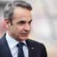 pagdaies-politikes-exelixeis-ti-apofasise-o-kyriakos-mitsotakis-900×473