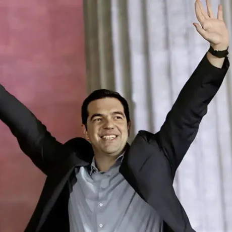 stigmiotypo-othonis-2025-08-22-21.39.50-1068×616.jpg
