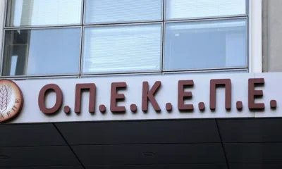 stigmiotypo-othonis-2025-10-14-22.46.20.jpg