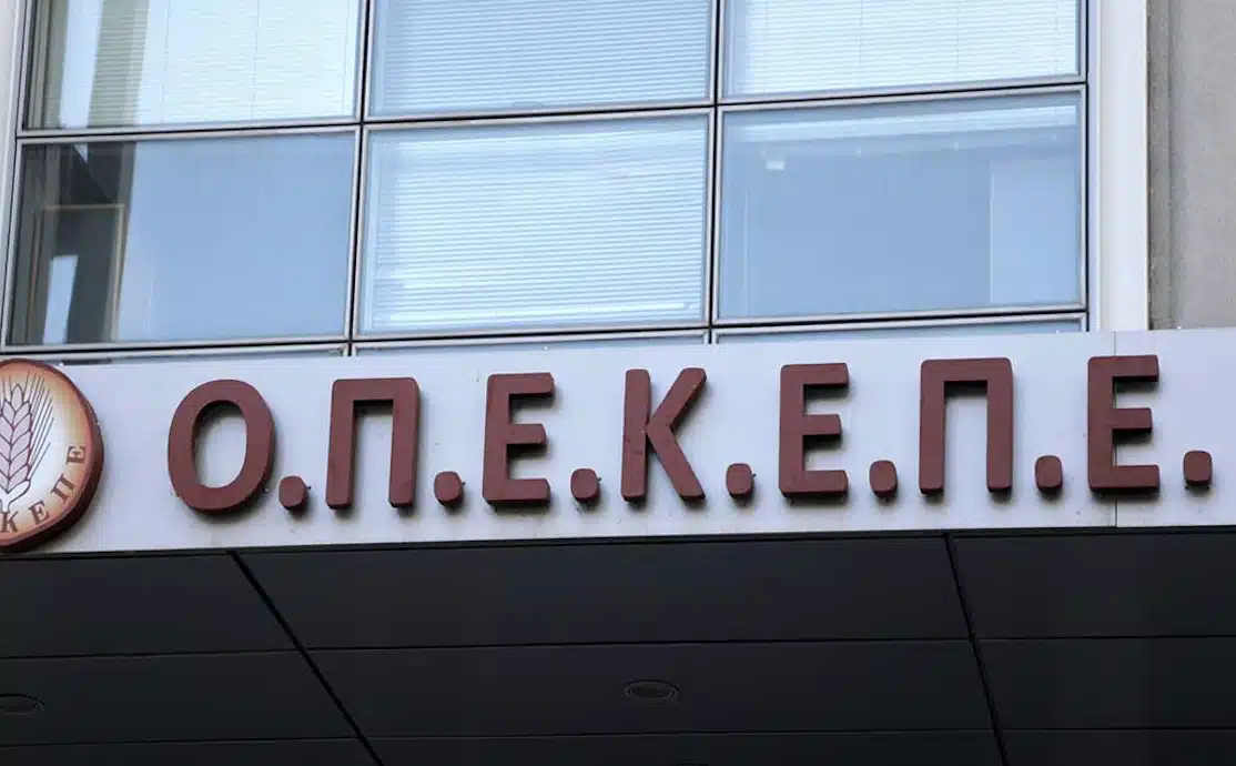 stigmiotypo-othonis-2025-10-14-22.46.20.jpg