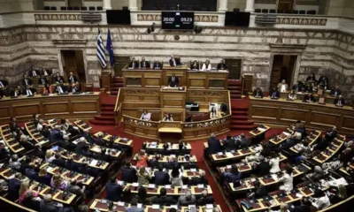 stigmiotypo-othonis-2025-10-15-23.28.43-696×434.jpg