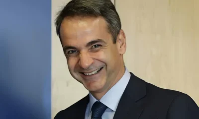 stigmiotypo-othonis-2025-10-17-19.04.34.jpg