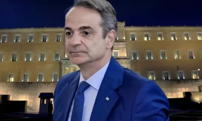 stigmiotypo-othonis-2025-10-17-20.45.54.jpg (1)