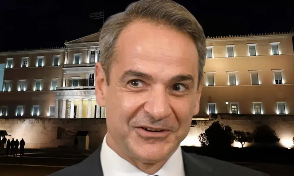 stigmiotypo-othonis-2025-10-20-19.52.05.jpg