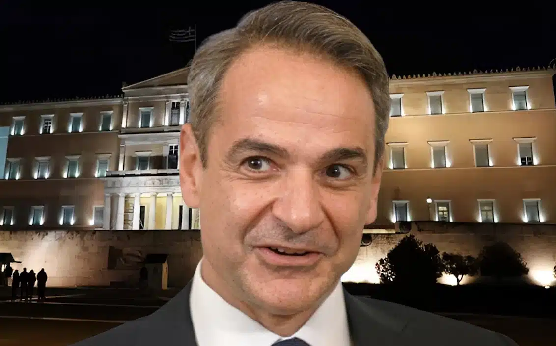 stigmiotypo-othonis-2025-10-20-19.52.05.jpg