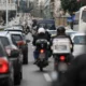 symvainei-tora-xamos-stin-athina-den-xanagine