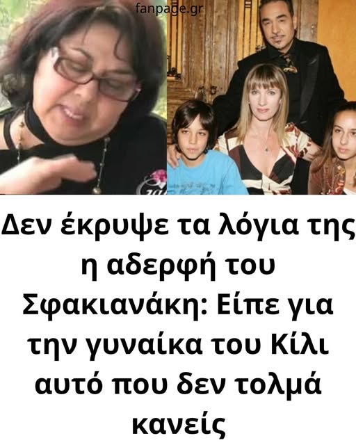 576291983_1367791851384998_1228272938943254105_n