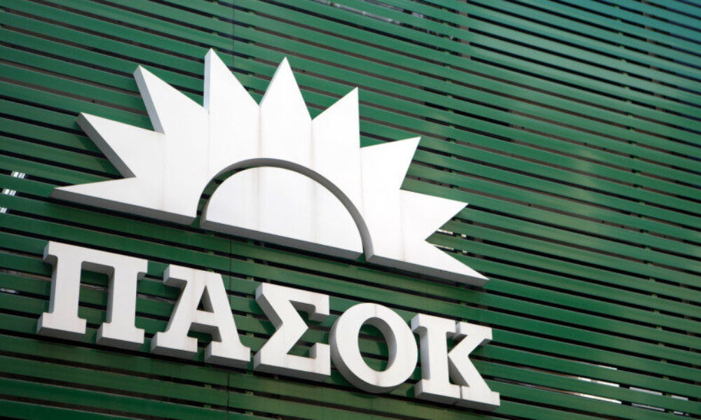 ektakti-anakoinosi-dystychos-efyge-apo-ti-zoi