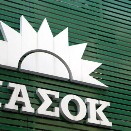 ektakti-anakoinosi-dystychos-efyge-apo-ti-zoi