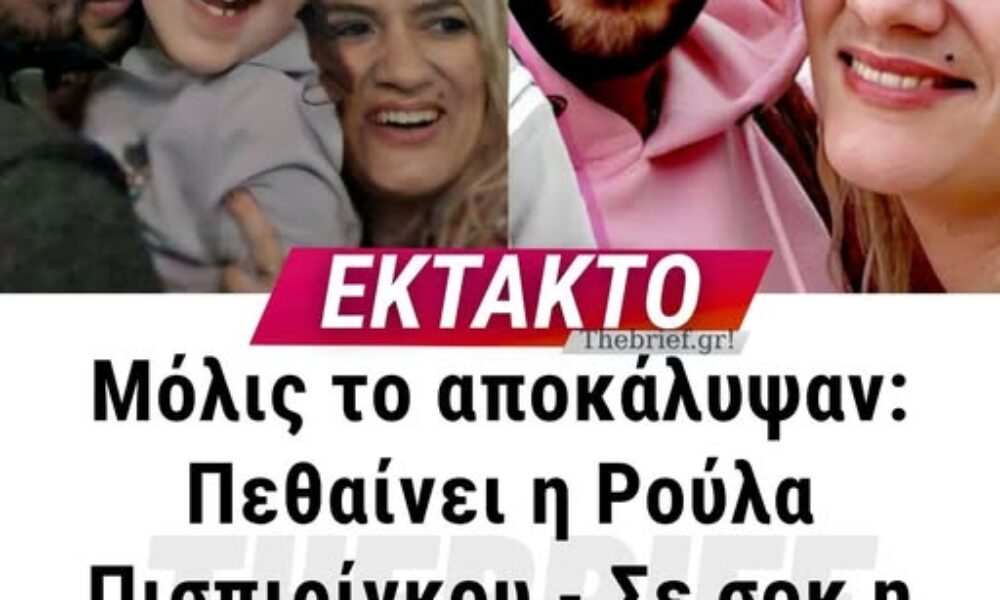 577114995_867186065810049_3947961486307482199_n